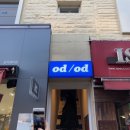 오디오디(ODOD) 이미지
