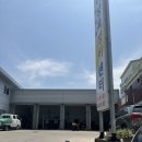 이창욱정비센터