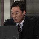 민쉐프수색점동해루 | 세번째결혼 113회 일타쌍피 작전 _114회 노엘여사님이 내 엄마?