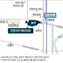 지에스(GS)25 안양수리산점 | 🏢 안양자이 헤리티온 완전 분석!(명학역 도보 11분 + 수리산 뷰까지? )