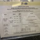 데이즈호텔앤스위트사우나 이미지