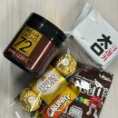 [SU-인턴] 2달 인턴 생활 끝! | 대학연계형 인턴, 수인턴 후기