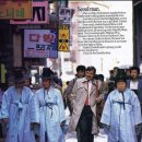 서울한복 이미지