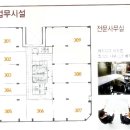 세진팰리스 네이버블로그