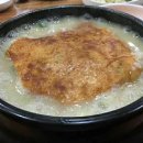 [백석]행복한 우리집 케이크 만들기 이미지