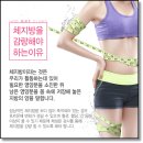 남제주한의원 이미지