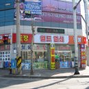 월드열쇠