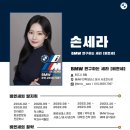 율 모터스 이미지