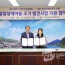 허윤정신건강의학과의원 이미지