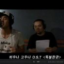 독불장군 Daum카페