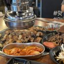 금일돈 | 동천동 고기집 금일돈 추천 | 육즙가득 삼겹살 일동 고기 앞으로