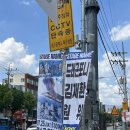 소년바구 | 260725 스테이지 네임 후기 !! ♡