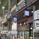 잔치국수 | 공릉 맛집 샘터분식 도깨비시장 내돈내산 잔치국수 후기