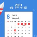 연지힐재활의학과의원 이미지