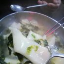 월정손칼국수