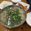 양파 콘서트 ’너의 오늘’ 이미지