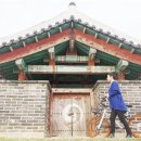 영통구청 회의실 이미지