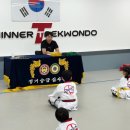 새고려태권도장 이미지