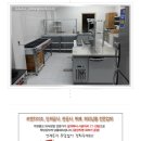 한우뱅크 이미지