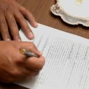 (주)바른종합관리 이미지