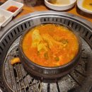 고기동네 이미지