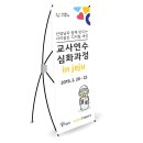 주식회사 좋은세상