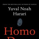 유발 하라리의 ＜Homo Deus＞도 빨리 번역출간 되었으면 좋겠습니다 이미지