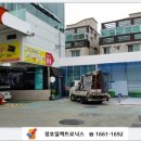 흥부주유소 이미지