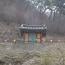 명현당
