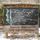 연평초등학교 이미지