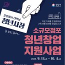 청년 이미지