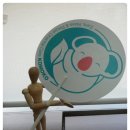 도O한의원 이미지