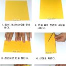 기린08 Daum카페