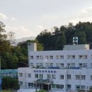 강원특별자치도영월의료원 뉴시스