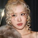 로제헤어 - 은평구 | 로제헤어