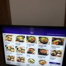 라온 롯데아울렛김해점