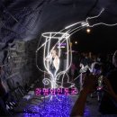 광명목장 이미지