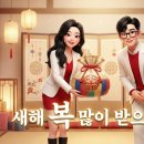 아디오스