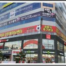 그린클럽 골프연습장 이미지