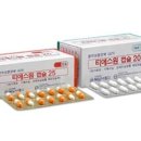 티에스원