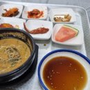 굴다리쉼터 시즌2 네이버블로그