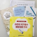 동수원빌딩관리 이미지