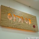 이가야 돈까스 이미지