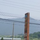 죽천가든 이미지