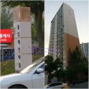 삼양정육점 - 오산시 성호대로93번길 55 | 삼양정육점