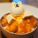 연화카페 | 기장 연화리 오션뷰 카페 연화의바다 홍시 빙수 후기