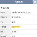 시크릿뷰티 이미지