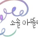예술인미술교습소
