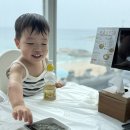 등대 | 카시아속초 아기랑 식당 등대곳간 방문후기 속초 등대해수욕장 맛집