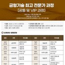로티에듀 이미지